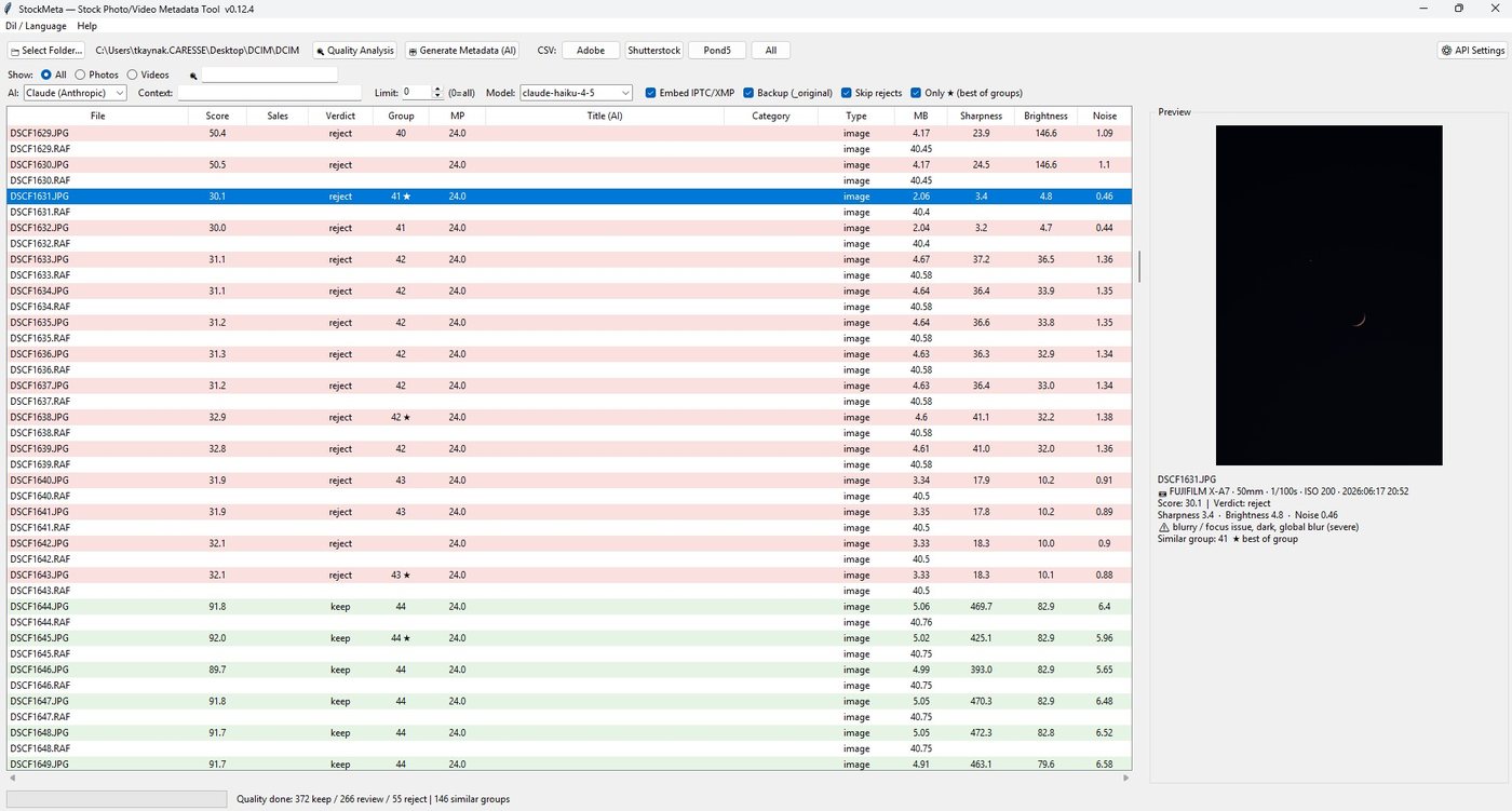 Culling view: blurry dark frames rejected with reasons, RAW pairs listed